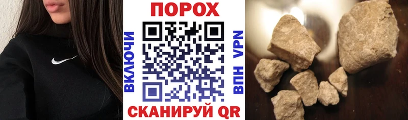 АМФ Premium  купить наркоту  KRAKEN маркетплейс  Белоярский 
