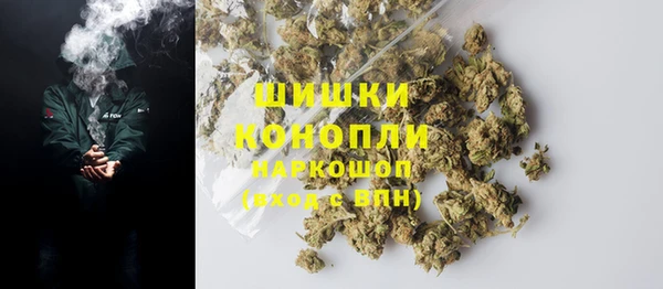 Альфа ПВП Тайга
