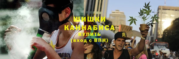 прущий лед Ишимбай