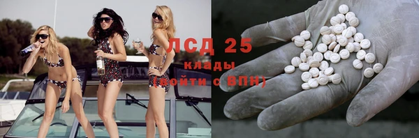 Альфа ПВП Тайга