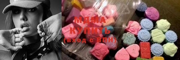кристаллы Сясьстрой