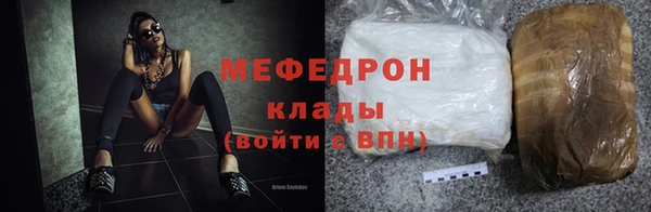 Альфа ПВП Тайга