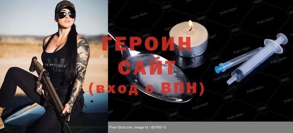 прущий лед Ишимбай