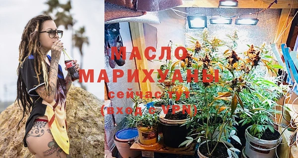 прущий лед Ишимбай