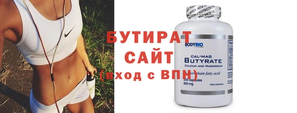 Альфа ПВП Тайга
