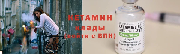 Альфа ПВП Тайга