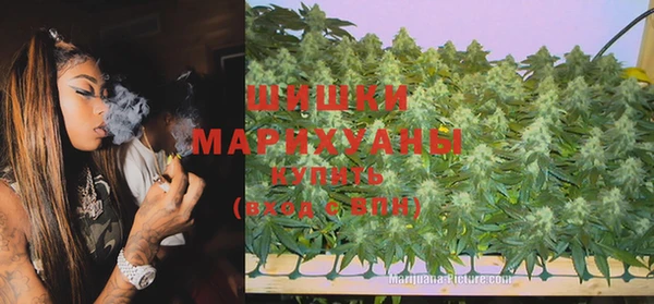 кристаллы Сясьстрой