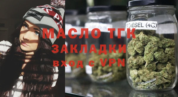 кристаллы Сясьстрой