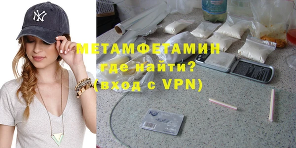 Альфа ПВП Тайга