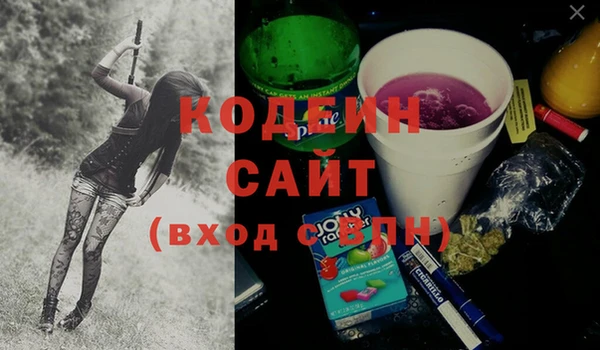 Альфа ПВП Тайга