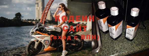 Альфа ПВП Тайга