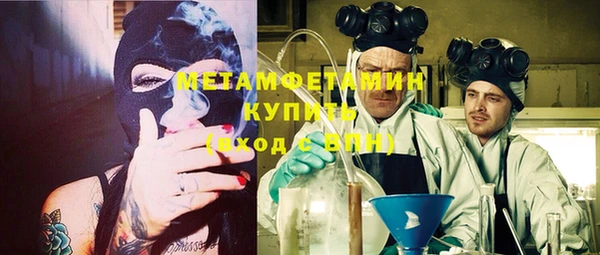 прущий лед Кадников