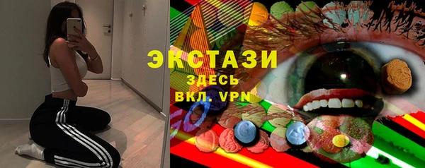 Альфа ПВП Тайга