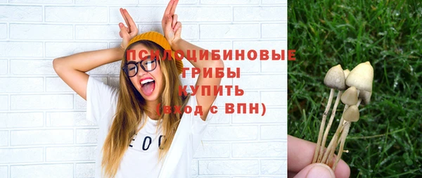 гашишное масло Тавда