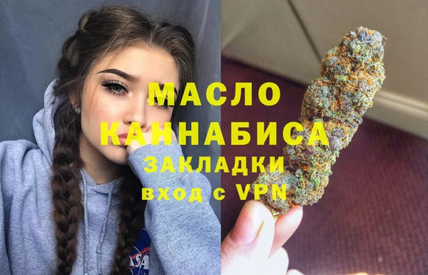 Альфа ПВП Тайга