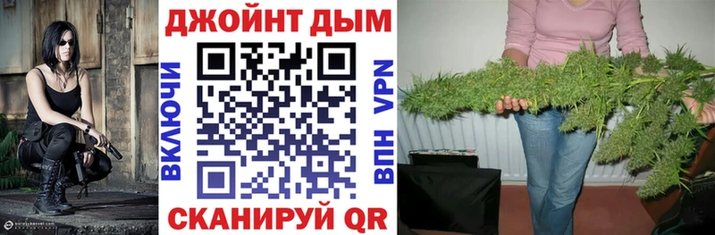 Шишки марихуана план  купить  сайты  Белоярский 